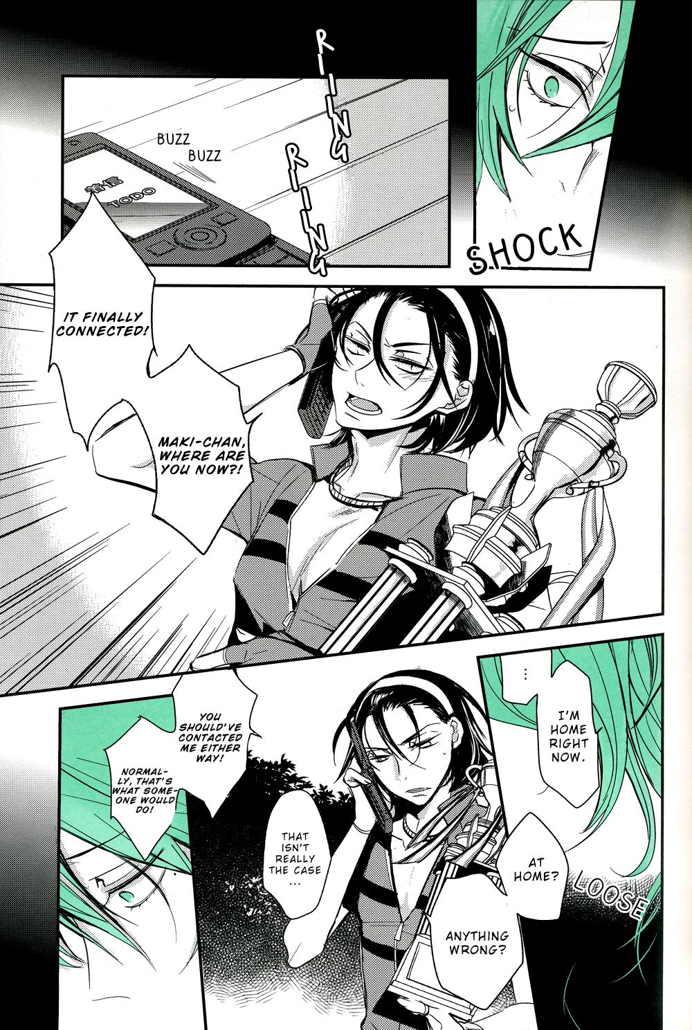 Yowamushi Pedal - Dis Condition Green (Doujinshi) - episode 2 - 29