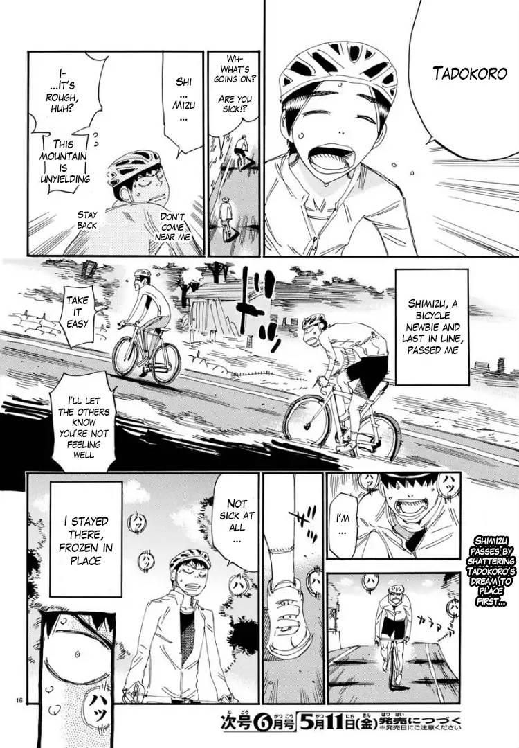 Yowamushi Pedal: Spare Bike - episode 57 - 15