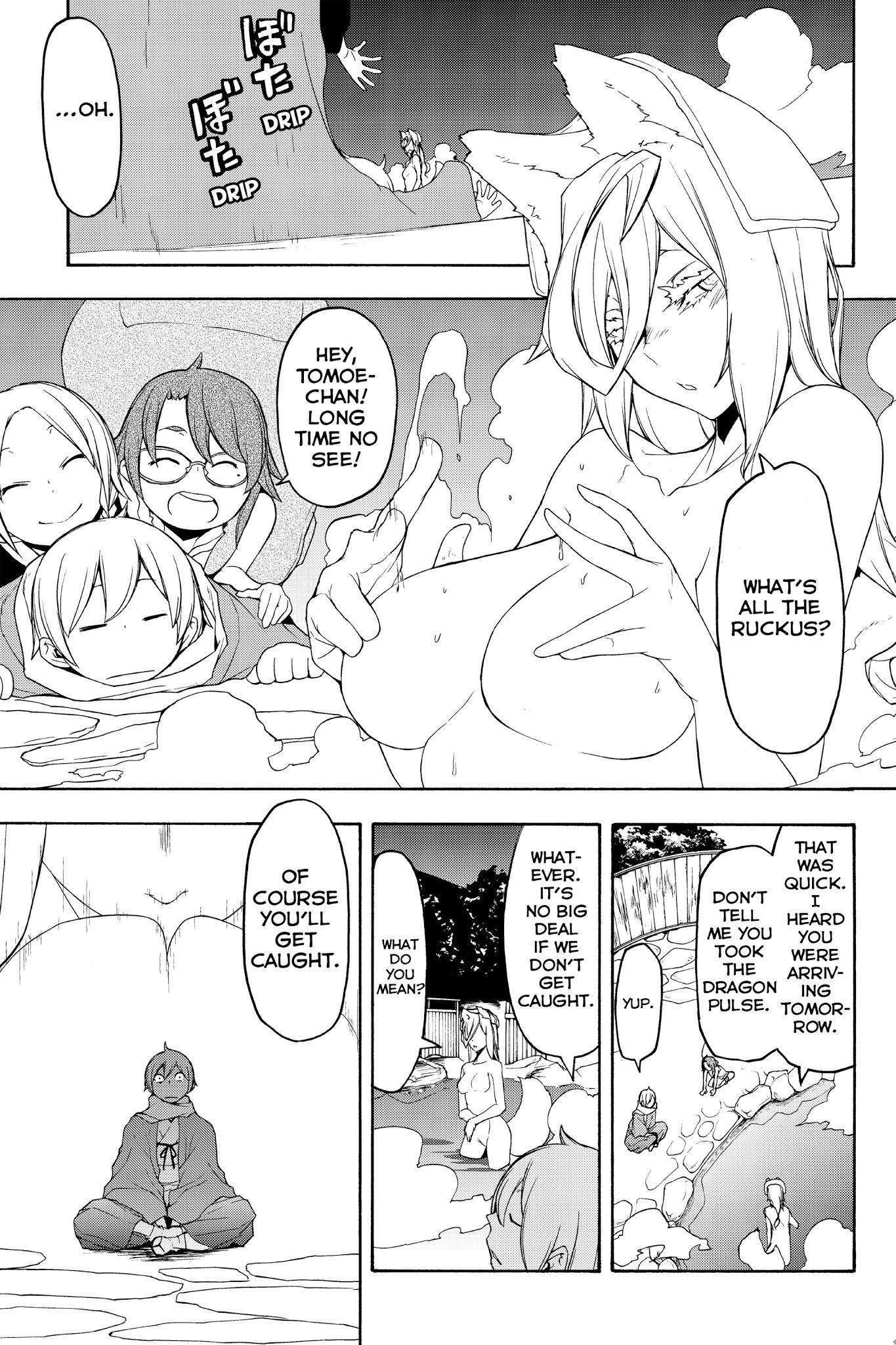 Yozakura quartet tomoe