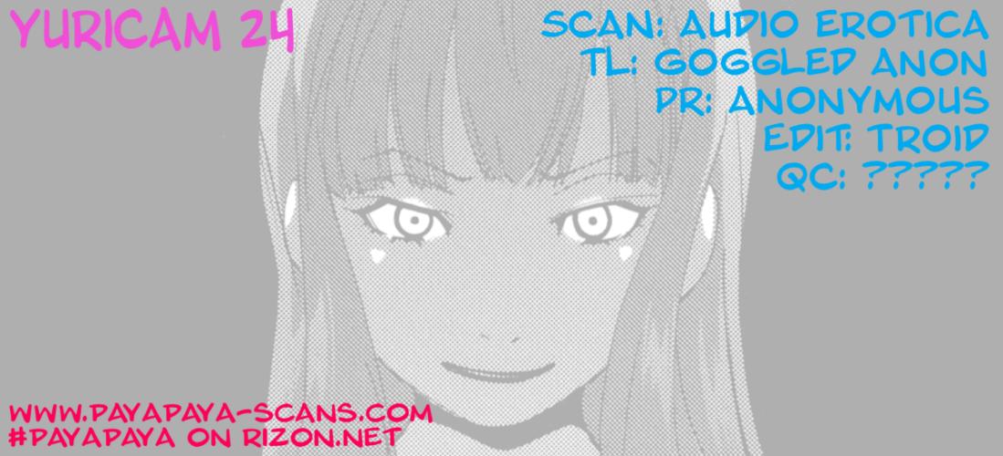 Yuricam - Yurika no Campus Life - episode 24 - 22