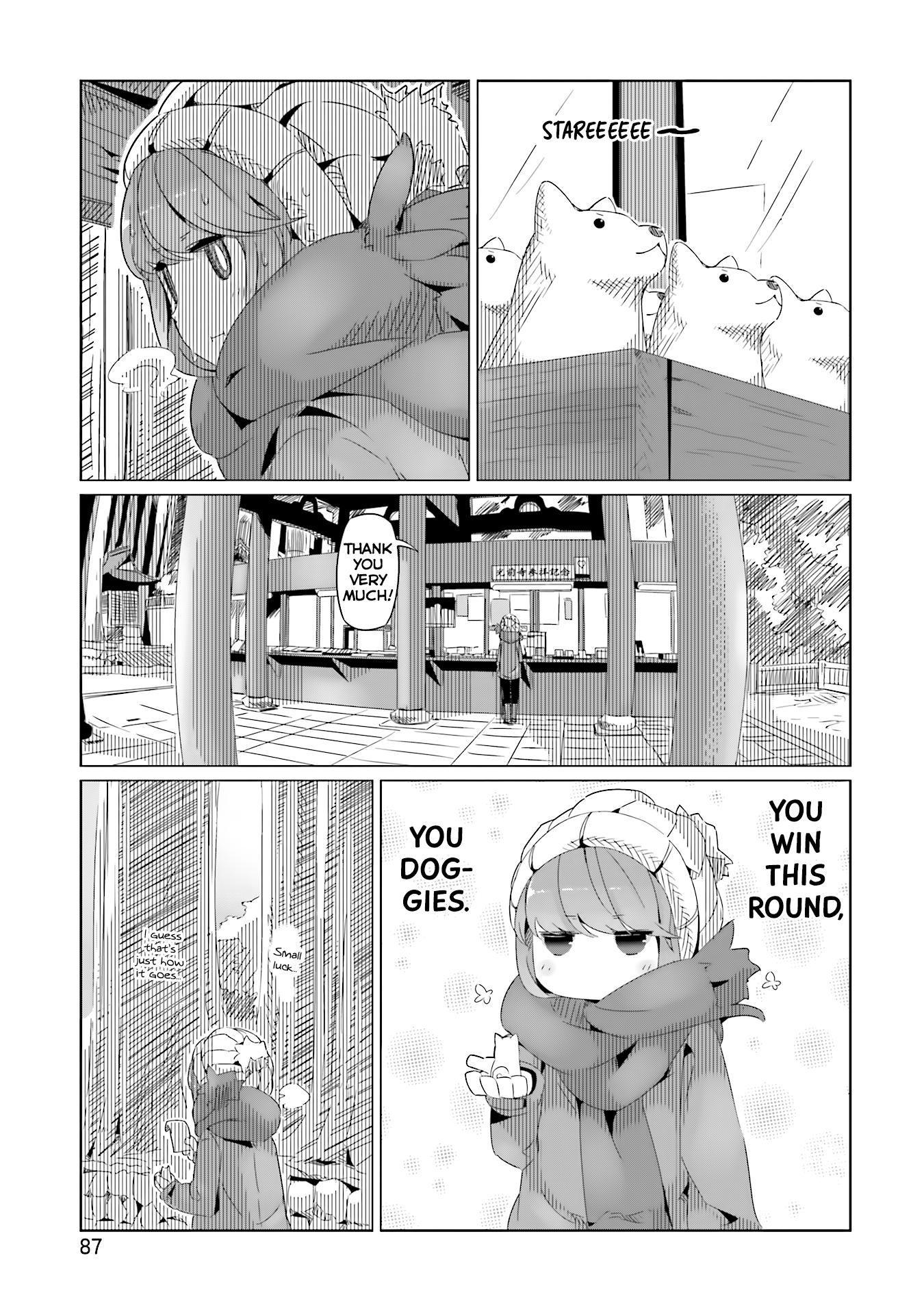 Atonement Camp Manga