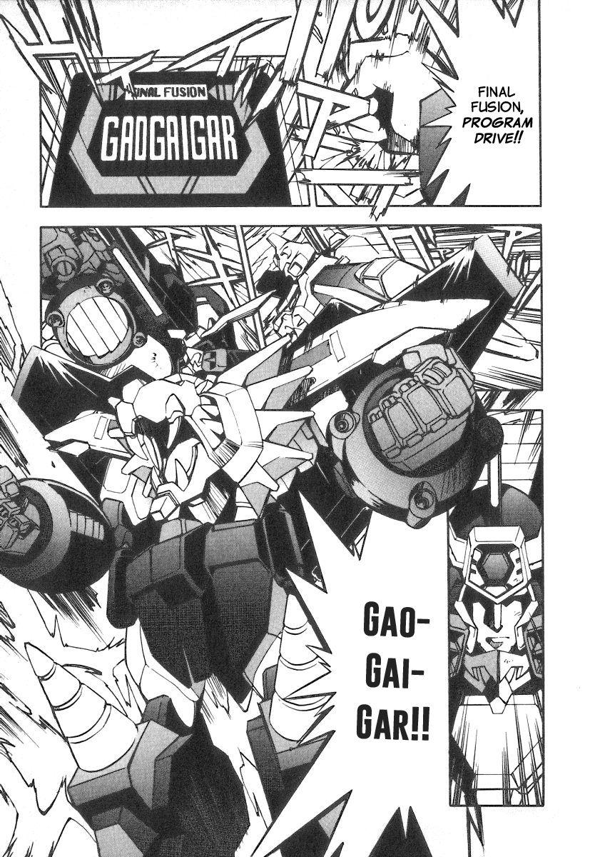 Yuusha-Ou GaoGaiGar FINAL the COMIC - episode 1 - 4