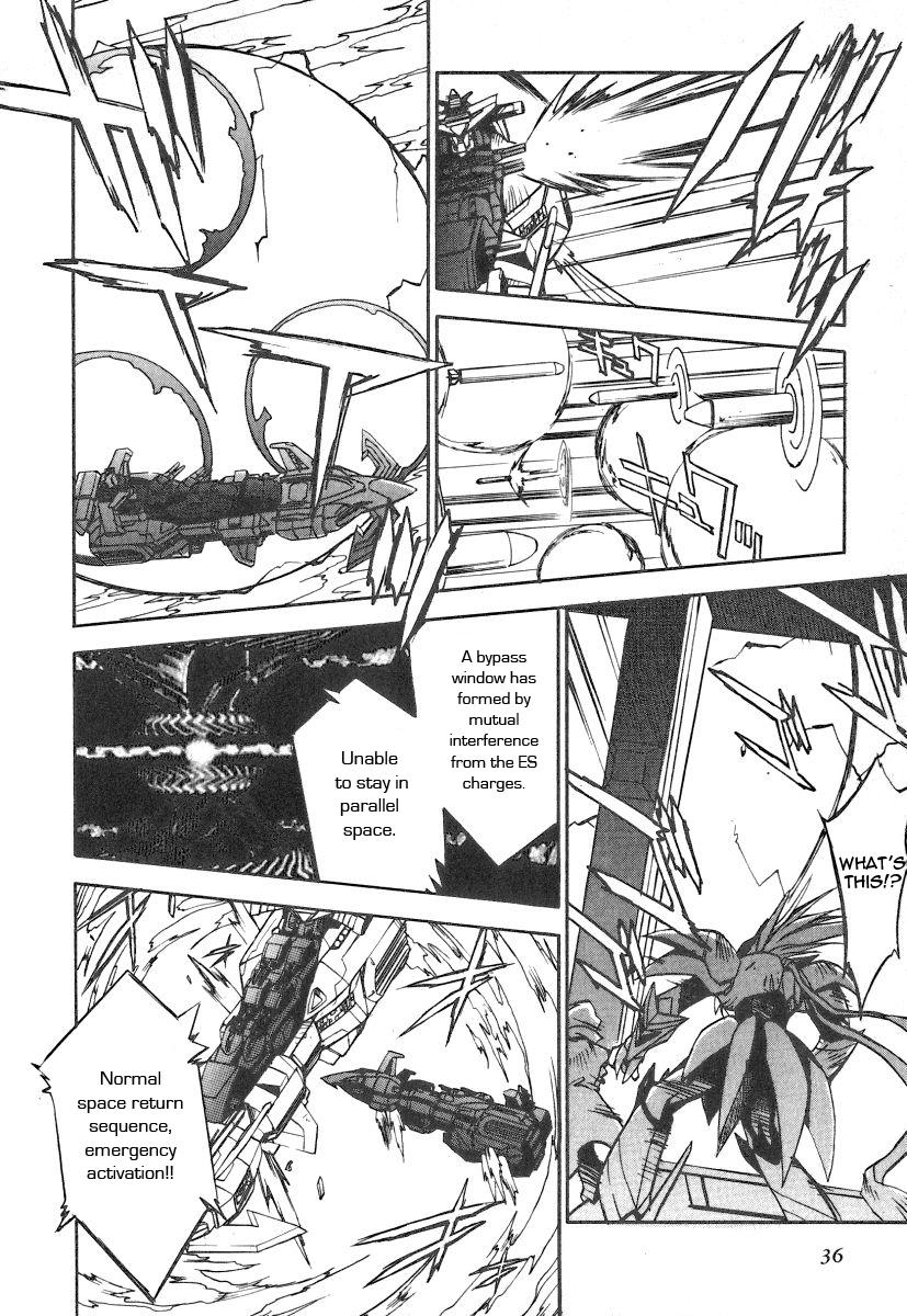 Yuusha-Ou GaoGaiGar FINAL the COMIC - episode 2 - 8