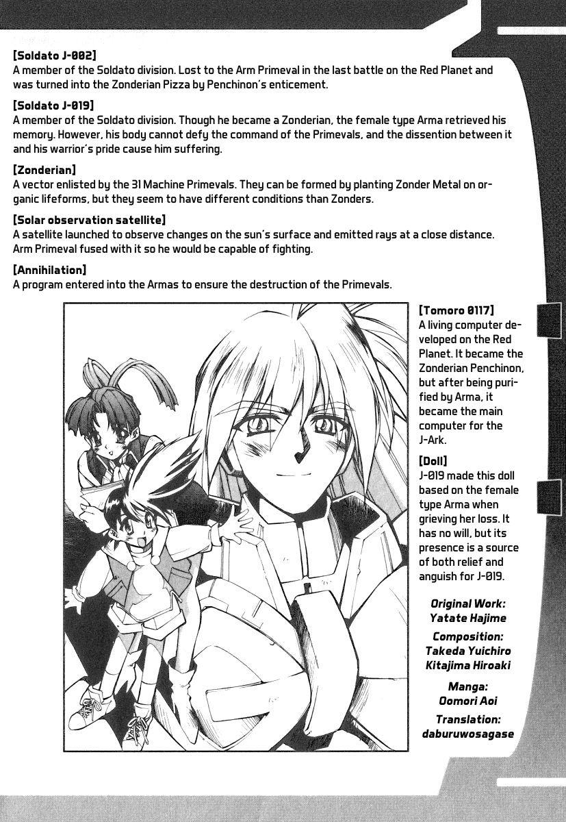 Yuusha-Ou GaoGaiGar FINAL the COMIC - episode 3 - 31