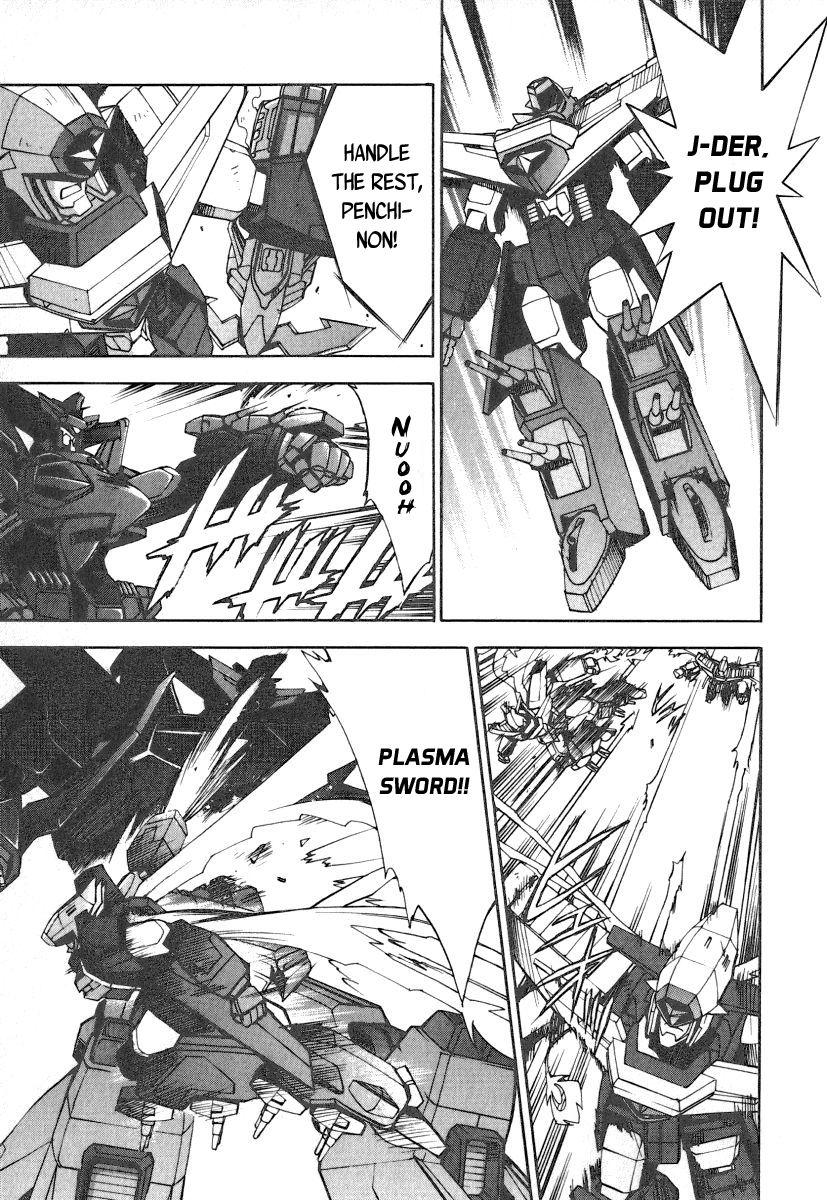 Yuusha-Ou GaoGaiGar FINAL the COMIC - episode 3 - 14