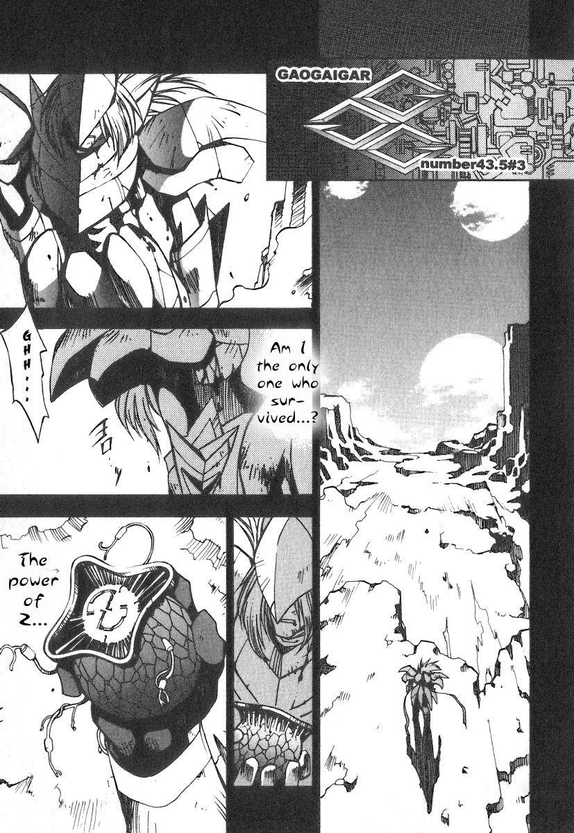 Yuusha-Ou GaoGaiGar FINAL the COMIC - episode 3 - 0