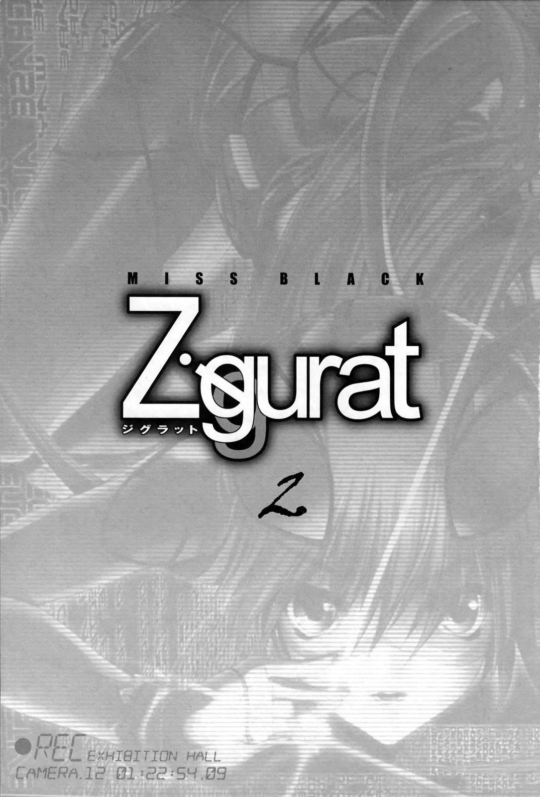 Ziggurat - episode 7 - 4