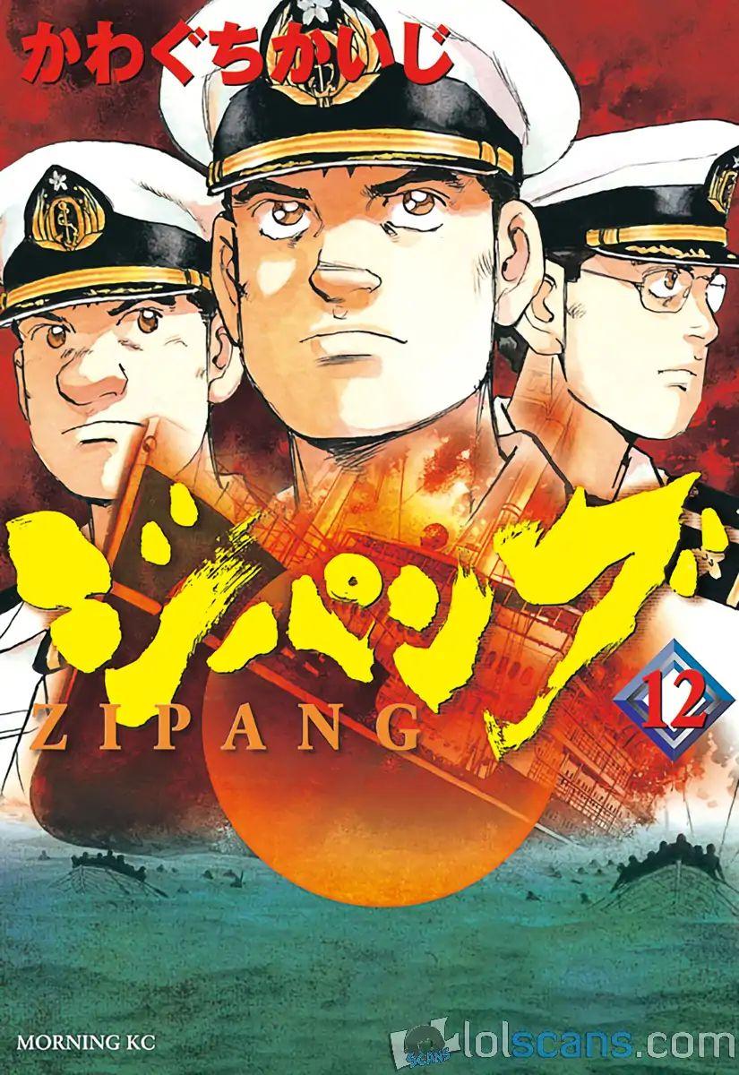 Zipang - episode 123 - 2